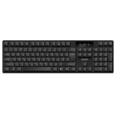 SVEN KB-C2300W Black